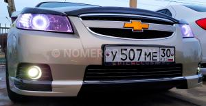 Автомобиль с номером Y507МЕ3, Гомельская обл.