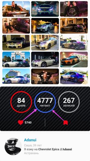 Автомобиль с номером Y5755Е, МО / Погранвойска