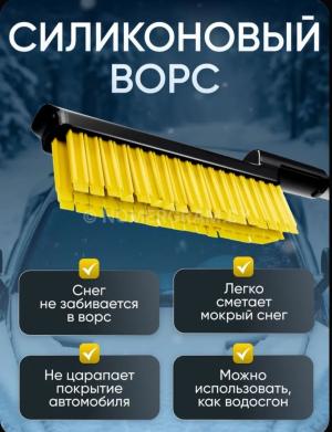 Автомобиль с номером W048Р, МО / Погранвойска