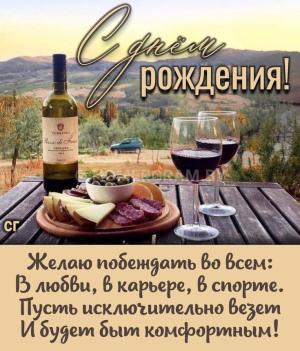 Автомобиль с номером DОХQD8Н1, Брестская обл.