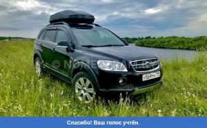 Автомобиль с номером Y569РН7, г. Минск
