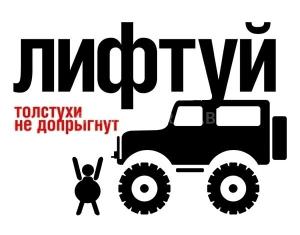 Автомобиль с номером DW0DТVW, МО / Погранвойска