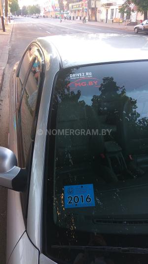 Фото 2016