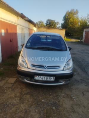 Автомобиль с номером 9741К, МО / Погранвойска