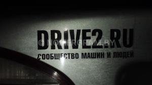Автомобиль с номером DRІVЕ2, Витебская обл.