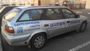 Автомобиль с номером L411ВТТ, МО / Погранвойска