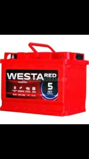 Автомобиль с номером WЕSТА, МО / Погранвойска