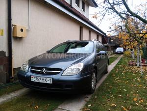 Автомобиль с номером VННВХ, МО / Погранвойска