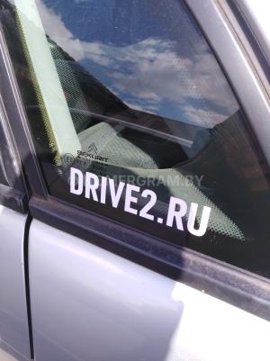 Автомобиль с номером DRІVЕ, МО / Погранвойска
