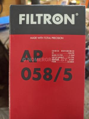 Фото FR011