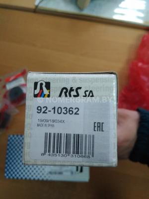 Фото 111UUUU