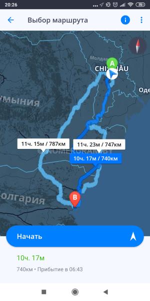 Автомобиль с номером 11415МІ78М, МО / Погранвойска