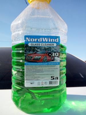 Автомобиль с номером NUGGSЕЕ, МО / Погранвойска
