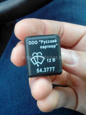 Фото 000FY