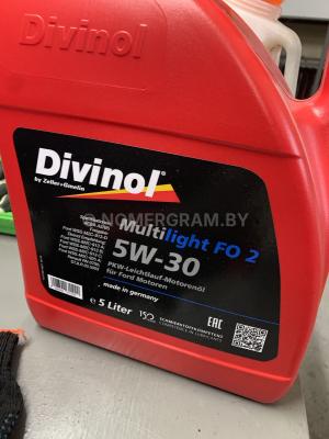 Автомобиль с номером DХV110Y, МО / Погранвойска