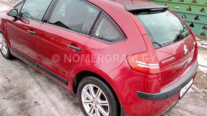 Автомобиль с номером ZІ401ІІ, МО / Погранвойска