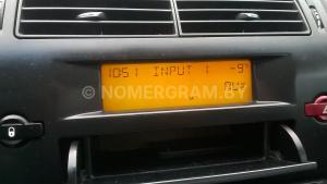 Автомобиль с номером 10511Р, МО / Погранвойска