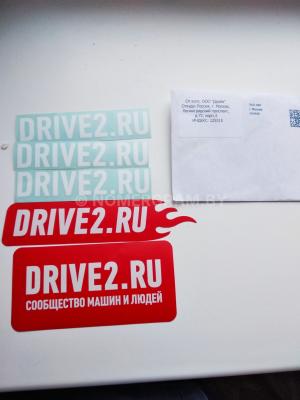 Автомобиль с номером DRVЕ2, Витебская обл.
