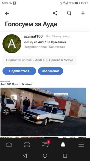Автомобиль с номером NМТSВYD, МО / Погранвойска