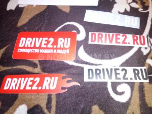 Автомобиль с номером DR1VЕ2RU, МО / Погранвойска