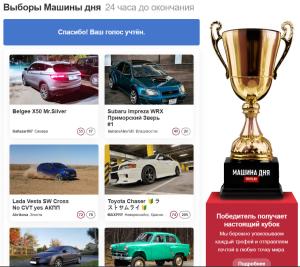 Автомобиль с номером DR12Е2RU, МО / Погранвойска
