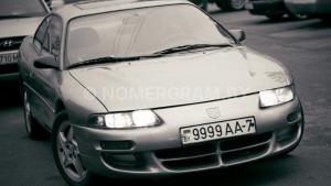 Автомобиль с номером 9999АА7, г. Минск
