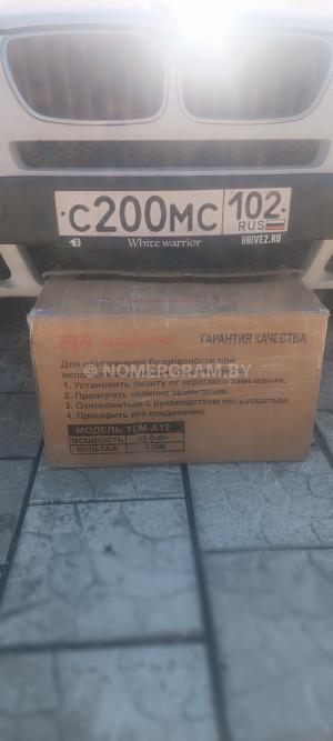 Автомобиль с номером JМС102, Витебская обл.