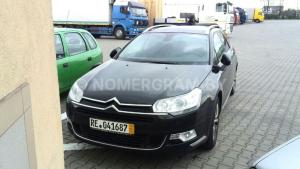 Автомобиль с номером RЕ041687, г. Минск