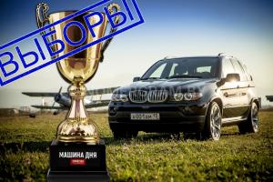 Автомобиль с номером DR1V22ВU, МО / Погранвойска