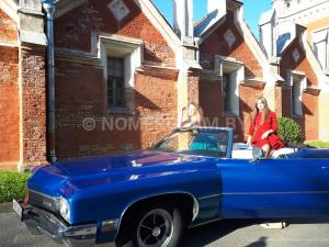 Автомобиль с номером R889ВК, МО / Погранвойска