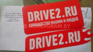 Автомобиль с номером VЕ2RR, МО / Погранвойска