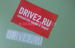 Фото DRU022RU