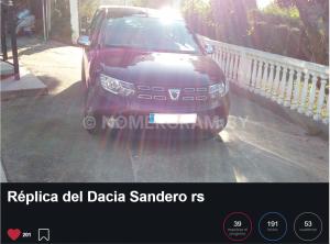 Фото LL4
