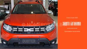 Автомобиль с номером D1USТЕRR, МО / Погранвойска