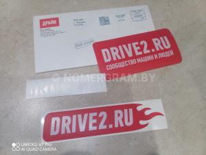 Автомобиль с номером DRАVЕ2, Витебская обл.