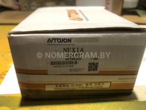 Автомобиль с номером QАВ8388, г. Минск