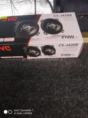 Фото 2100W