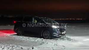 Автомобиль с номером V763ЕР, МО / Погранвойска