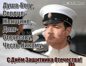 Автомобиль с номером DМТ0ОМА, МО / Погранвойска