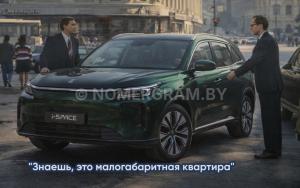 Автомобиль с номером F57СЕ, МО / Погранвойска