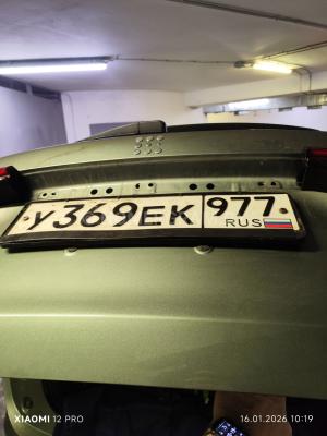 Автомобиль с номером Y369Е, МО / Погранвойска