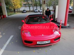 Автомобиль с номером Y999ХХ199, МО / Погранвойска