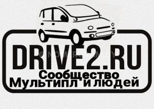 Автомобиль с номером DRVVЕ2RU, МО / Погранвойска