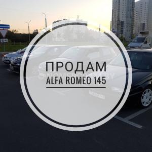 Автомобиль с номером SUР7К0Е, МО / Погранвойска