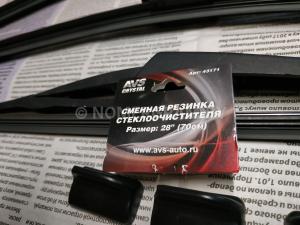 Фото _0991