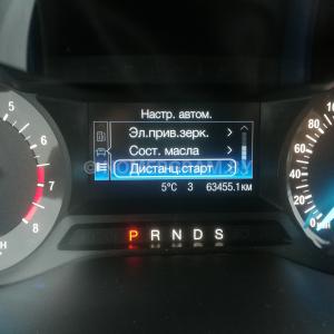 Фото RNDS