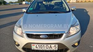 Автомобиль с номером 41010А, МО / Погранвойска