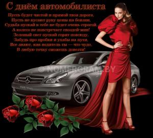 Автомобиль с номером 11111А9, МО / Погранвойска