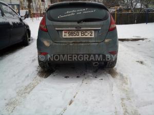 Автомобиль с номером 9850В, МО / Погранвойска