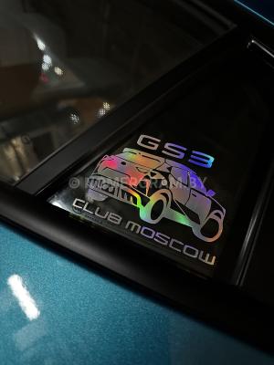 Автомобиль с номером VТ001, Брестская обл.